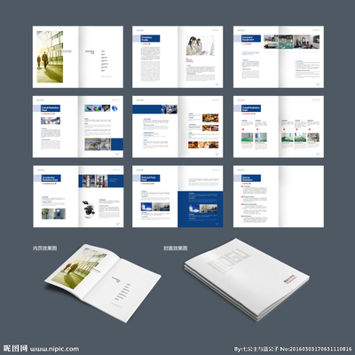 專業設計圖庫 一站式獲取產品畫冊、廣告與網站設計靈感