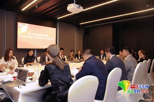 青年之聲微電商服務(wù)聯(lián)盟召開《電子商務(wù)法》座談研討會 倡導(dǎo)誠信守法經(jīng)營