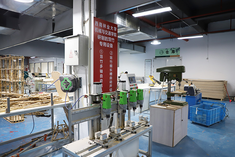 竹海“鏈”金山 就業(yè)幫扶車間的數(shù)字蝶變與電子商務(wù)服務(wù)賦能